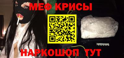 мет Можга