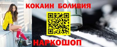 мет Можга