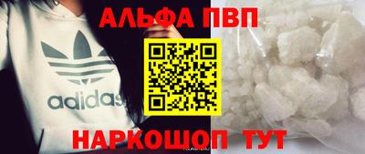 индика Моздок