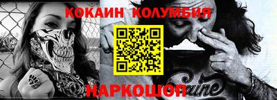 индика Моздок