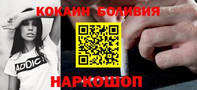индика Моздок