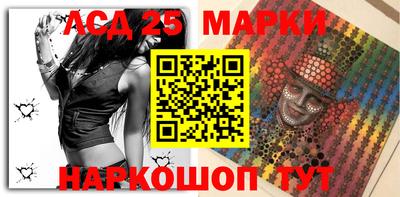 мет Можга