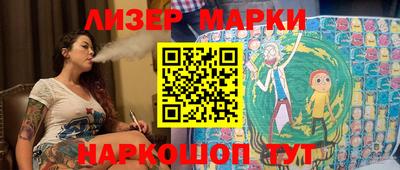 индика Моздок
