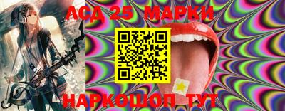индика Моздок