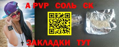 мет Можга