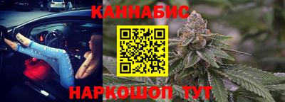 кокаин премиум Можайск