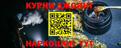 мет Можга