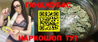 кокаин премиум Можайск