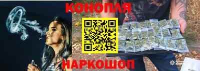 кокаин премиум Можайск