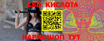 мет Можга