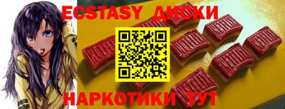 кокаин премиум Можайск