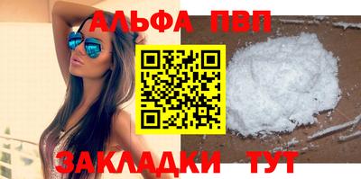индика Моздок