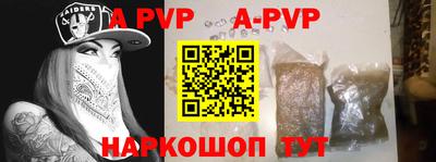 кокаин премиум Можайск