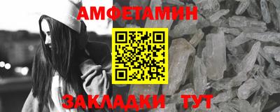 мет Можга