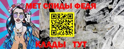 кокаин премиум Можайск