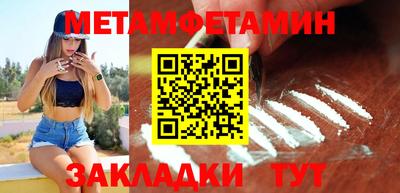 индика Моздок