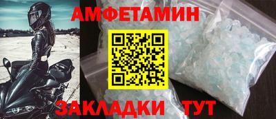 мет Можга