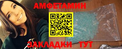 индика Моздок