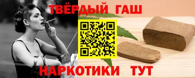 индика Моздок
