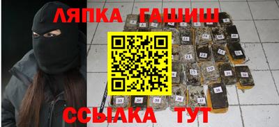 кокаин премиум Можайск