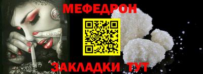 индика Моздок